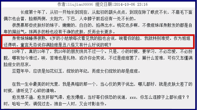 精品軟文 好軟文 如何寫(xiě)軟文