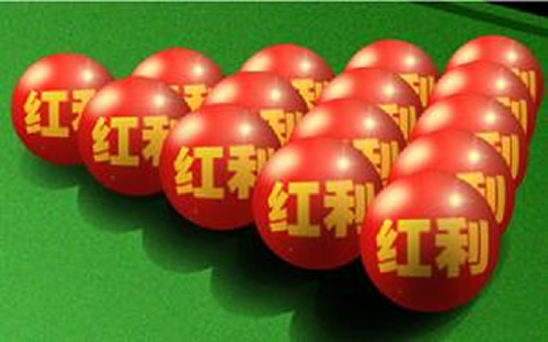 產(chǎn)品經(jīng)理談?wù)劸W(wǎng)上那些真實(shí)的秘密 心情感悟 網(wǎng)絡(luò)營(yíng)銷(xiāo) 互聯(lián)網(wǎng) 經(jīng)驗(yàn)心得 第1張