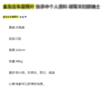 揭秘極少數(shù)人知道的萬(wàn)詞霸屏技術(shù) SEO 網(wǎng)站運(yùn)營(yíng) 網(wǎng)絡(luò)營(yíng)銷 好文分享 第4張