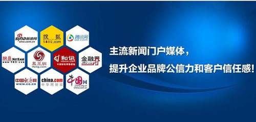 網(wǎng)上推廣渠道那么多，什么才適合我們呢？ 微商引流 網(wǎng)絡(luò)營銷 經(jīng)驗心得 第6張