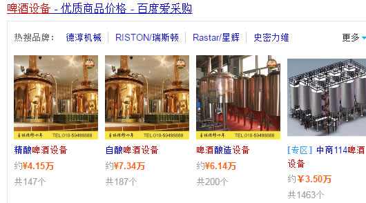 網(wǎng)上推廣渠道那么多，什么才適合我們呢？ 微商引流 網(wǎng)絡(luò)營銷 經(jīng)驗心得 第14張