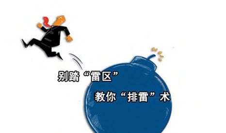 做新聞源站點(diǎn)，你應(yīng)該規(guī)避哪些風(fēng)險(xiǎn)？
