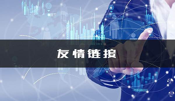 做新聞源站點(diǎn)，你應(yīng)該規(guī)避哪些風(fēng)險(xiǎn)？