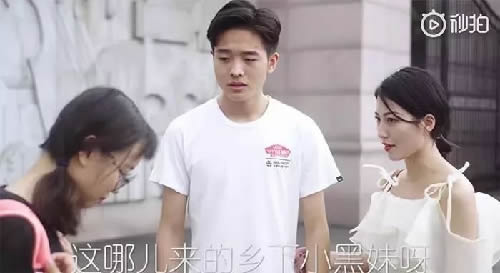 小說(shuō)分銷(xiāo)商發(fā)現(xiàn)了抖音營(yíng)銷(xiāo)新路子 流量 網(wǎng)絡(luò)營(yíng)銷(xiāo) 抖音 好文分享 第5張
