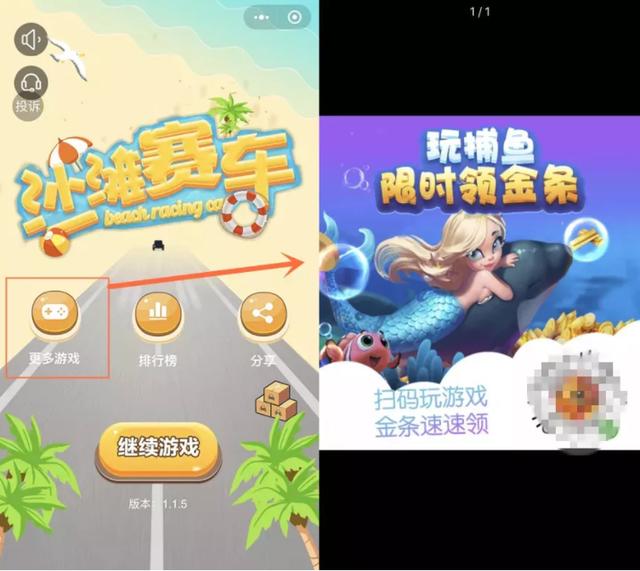 揭秘那些賺錢的“游戲灰色產(chǎn)業(yè)鏈”，網(wǎng)友噴：最賺錢的在刑法里