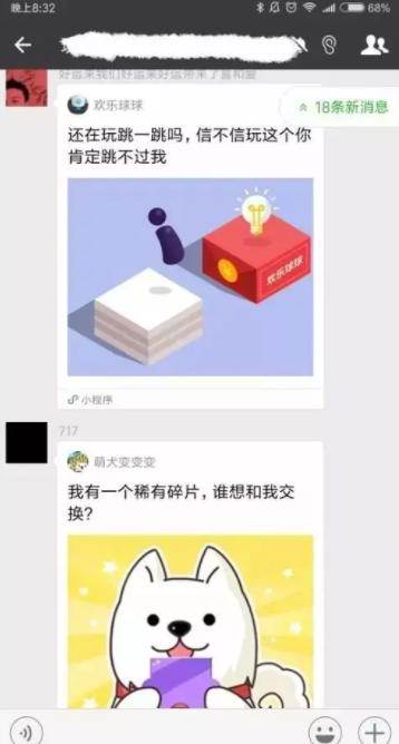 揭秘那些賺錢的“游戲灰色產(chǎn)業(yè)鏈”，網(wǎng)友噴：最賺錢的在刑法里