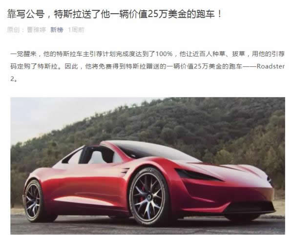 如何借助垂直細(xì)分領(lǐng)域獲取精準(zhǔn)流量？ 網(wǎng)絡(luò)營(yíng)銷 流量 網(wǎng)賺 經(jīng)驗(yàn)心得 第1張