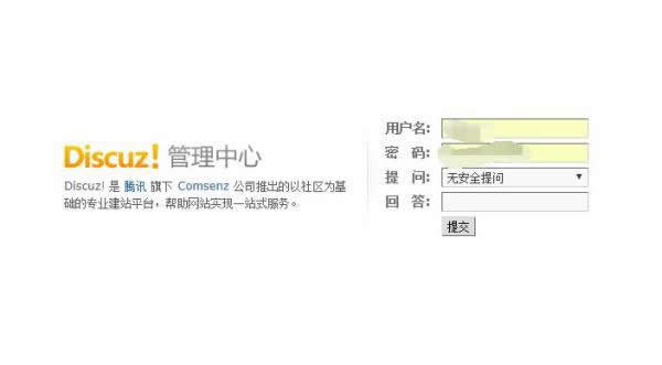 如何借助垂直細(xì)分領(lǐng)域獲取精準(zhǔn)流量？ 網(wǎng)絡(luò)營(yíng)銷 流量 網(wǎng)賺 經(jīng)驗(yàn)心得 第8張