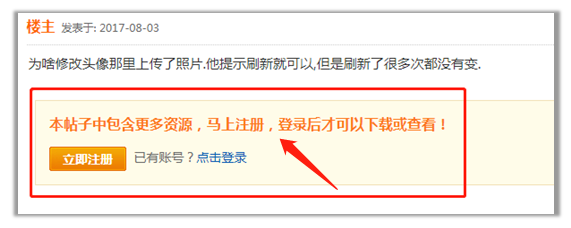 年時間，百度搜索算法的盤點與解讀"