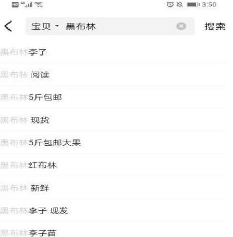 實操分享：小白輕松月入10000+的閑魚玩法 流量 網(wǎng)賺 電子商務(wù) 經(jīng)驗心得 第1張