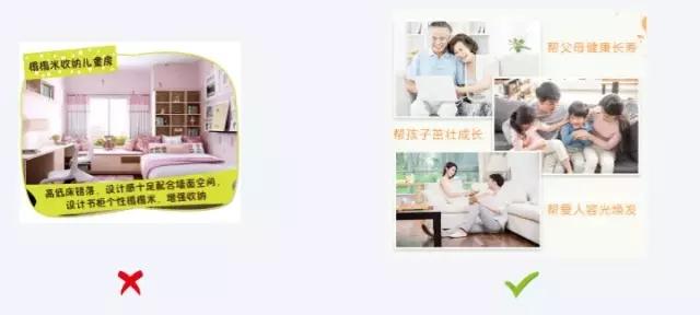 落地頁(yè)設(shè)計(jì)有哪些誤區(qū)？落地頁(yè)優(yōu)化技巧，輕松提高轉(zhuǎn)化率