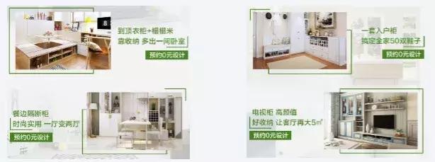 落地頁(yè)設(shè)計(jì)有哪些誤區(qū)？落地頁(yè)優(yōu)化技巧，輕松提高轉(zhuǎn)化率