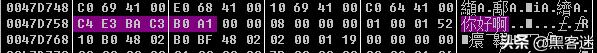 計算機(jī)編碼ASCII、GBK、Unicode、UTF-8和URL編碼的區(qū)別