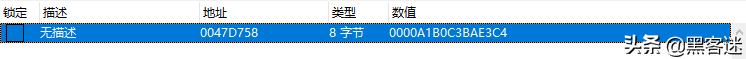 計算機(jī)編碼ASCII、GBK、Unicode、UTF-8和URL編碼的區(qū)別