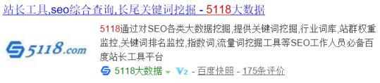 微商軟文怎么寫吸引人？寫作高手的內(nèi)功心法 流量 微信 微商引流 經(jīng)驗心得 第1張