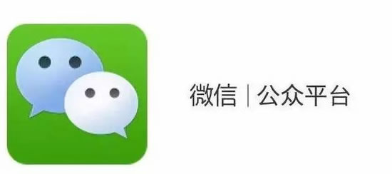 2019免費(fèi)獲取流量的23種干貨推廣套路 自媒體 流量 網(wǎng)絡(luò)營(yíng)銷 好文分享 第2張