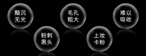 恐懼營銷，無處不在商家營銷策略