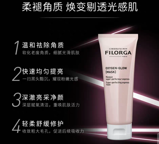 恐懼營銷，無處不在商家營銷策略