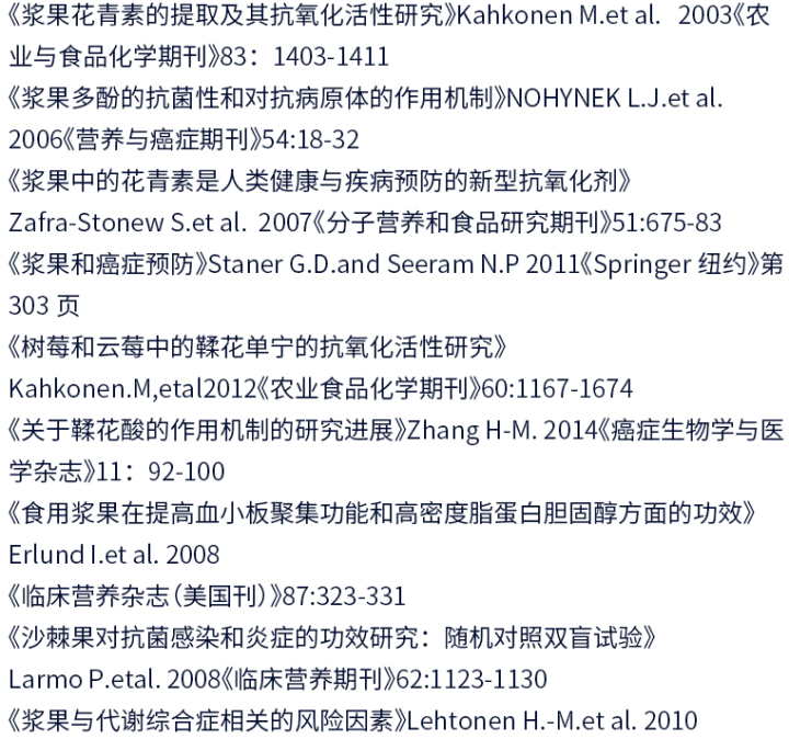 恐懼營銷，無處不在商家營銷策略