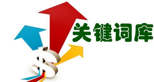 如何做盈利的網(wǎng)站，網(wǎng)站建設(shè)5個(gè)關(guān)鍵定位