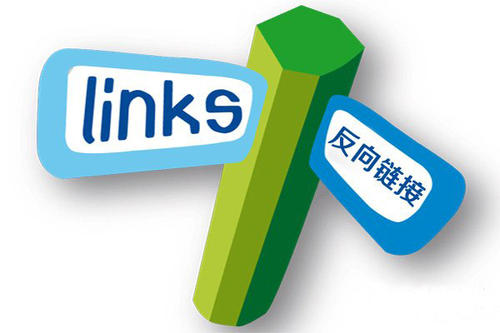 探秘搜索引擎蜘蛛的抓取規(guī)律，外鏈是否有時效性