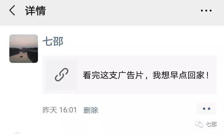 洗腦廣告VS走心廣告，那個(gè)更勝一籌？