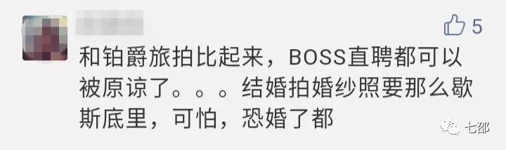 洗腦廣告VS走心廣告，那個(gè)更勝一籌？