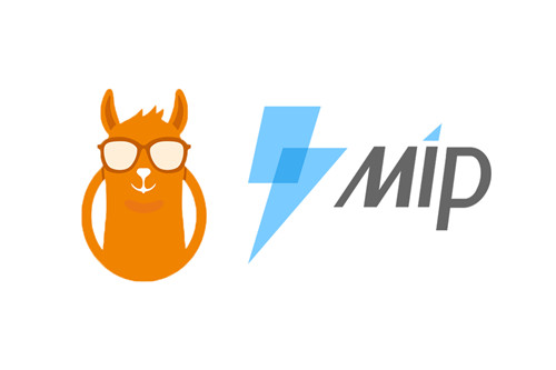 百度SEO、百度MIP改造技術(shù)