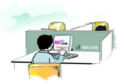 黑客入門破解網(wǎng)絡(luò)密碼常用九個方法
