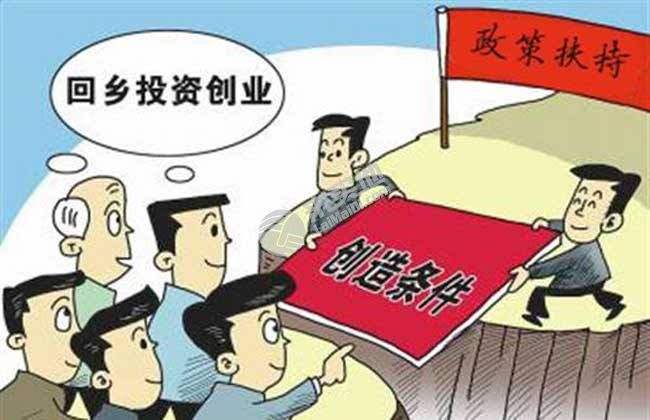 我們應(yīng)該如何來創(chuàng)業(yè)呢？