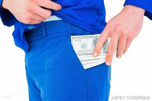 為啥說互聯(lián)網(wǎng)創(chuàng)業(yè)是普通人的一次機(jī)會(huì)