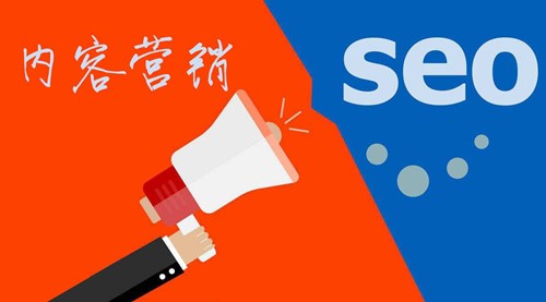 SEO推廣軟文營(yíng)銷文章質(zhì)量判斷標(biāo)準(zhǔn)