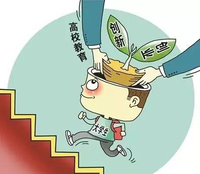 創(chuàng)業(yè)的真相，沒(méi)有錢(qián)要不要?jiǎng)?chuàng)業(yè)？