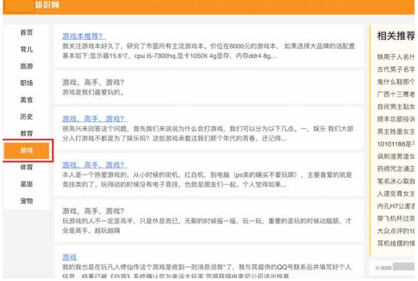 面對百度勁風(fēng)算法的一點解決方案