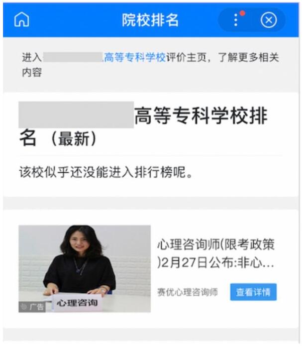 面對百度勁風(fēng)算法的一點解決方案 百度 SEO 經(jīng)驗心得 第5張