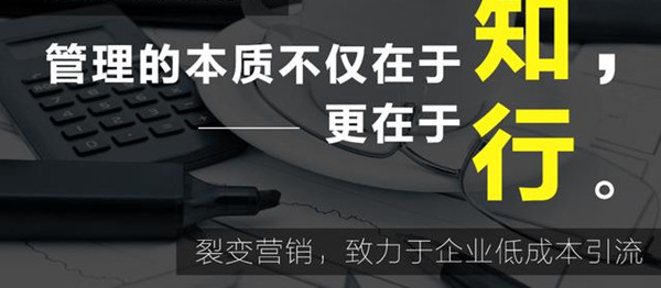 醫(yī)美行業(yè)怎么做策劃推廣營銷，才更加有效？