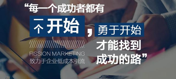 醫(yī)美行業(yè)怎么做策劃推廣營銷，才更加有效？
