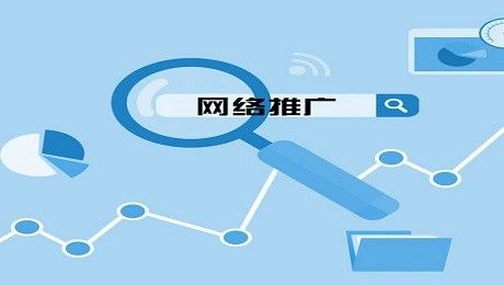想做好搜索引擎營(yíng)銷，注意這六個(gè)步驟