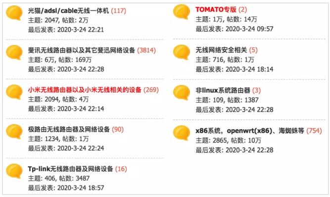 為什么搜索結(jié)果首頁，總有垃圾廣告？