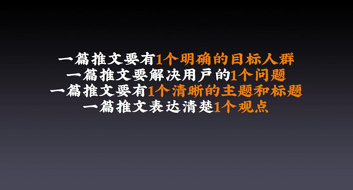 品牌IP營(yíng)銷攻略，從種草到打造IP