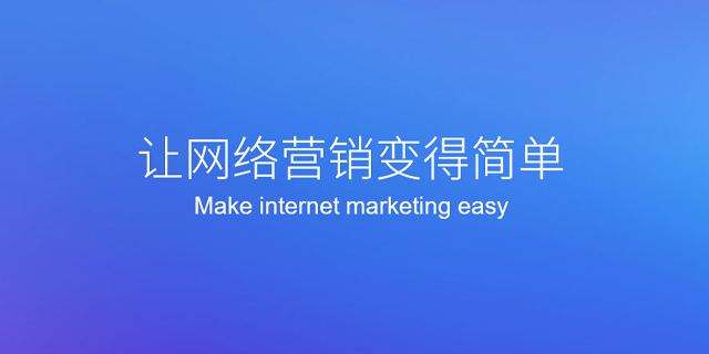 什么是外推，外推掃盲的基本知識(shí)