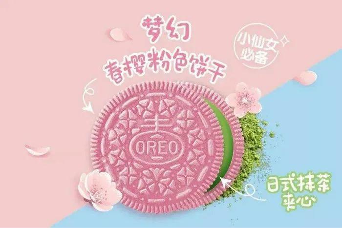 限定銷售等于饑餓營銷嗎？它的底層邏輯是什么？