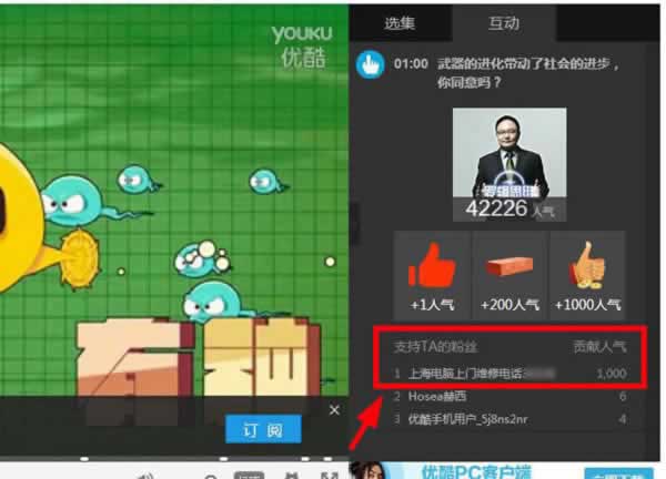 獨家揭秘：一個超好用的推廣引流方法，快看，快用！
