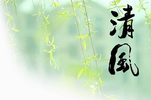 百度SEO算法升級，新推出《清風(fēng)算法》嚴(yán)懲網(wǎng)頁標(biāo)題作弊！