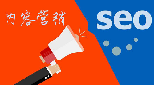 SEO文章內(nèi)容關(guān)鍵詞排名優(yōu)化？