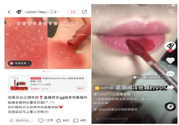 全網(wǎng)引流精準粉絲，打造百萬私域流量池 引流 私域流量 經(jīng)驗心得 第6張
