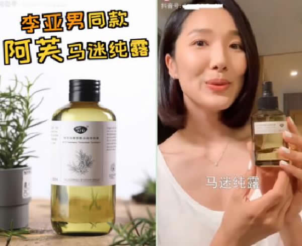 全網(wǎng)引流精準粉絲，打造百萬私域流量池 引流 私域流量 經(jīng)驗心得 第10張