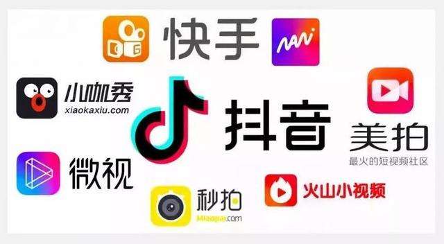 真人出鏡原創(chuàng)短視頻引流玩法與思路！