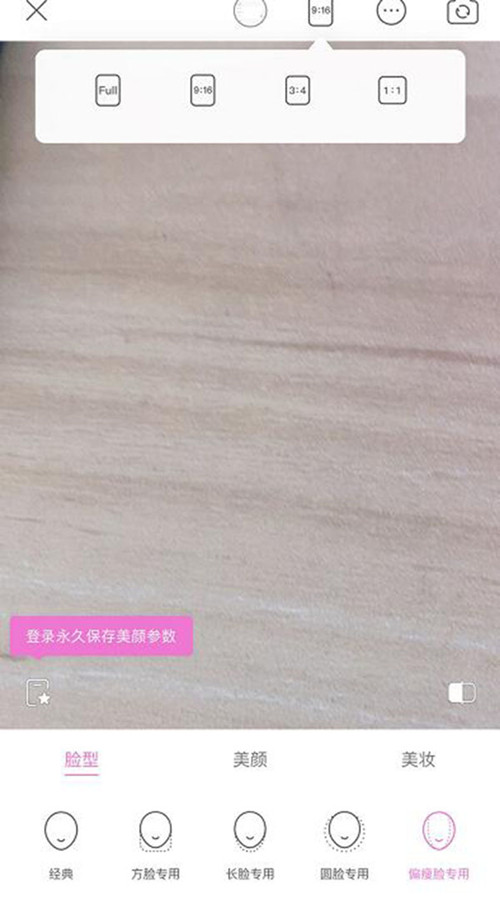 真人出鏡原創(chuàng)短視頻引流玩法與思路！