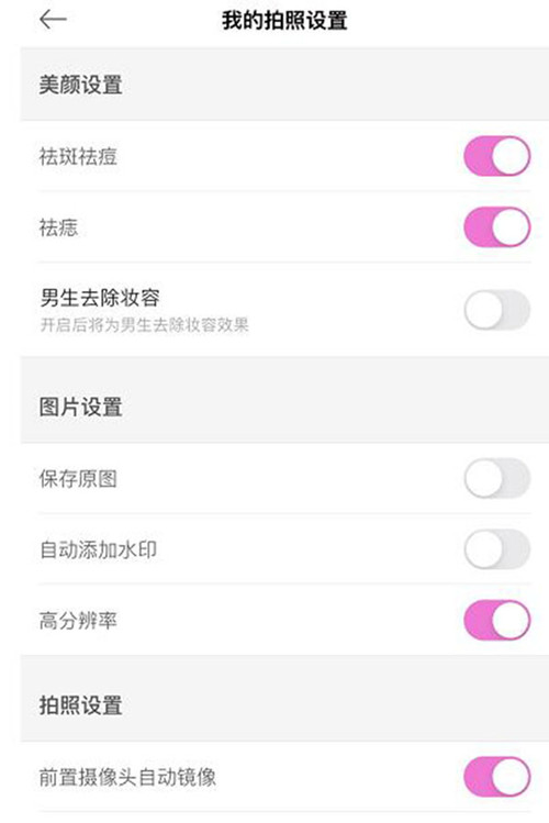 真人出鏡原創(chuàng)短視頻引流玩法與思路！